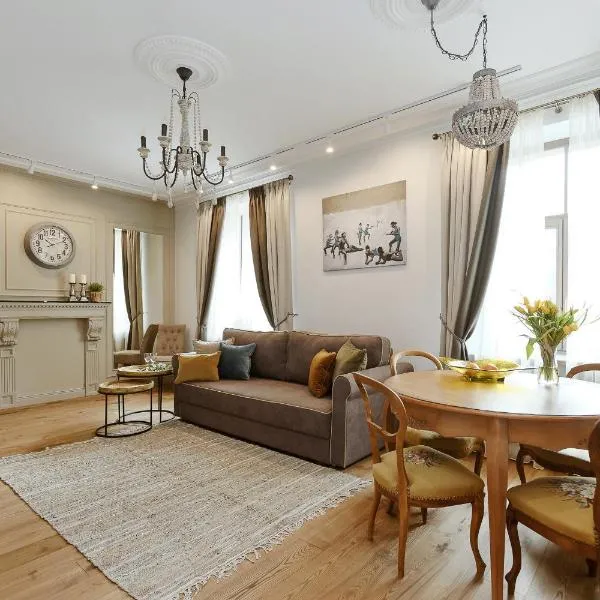 Dzirnavu Residense, Hotel in Riga