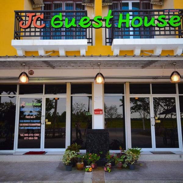 JC Guesthouse @ Suratthani Airport