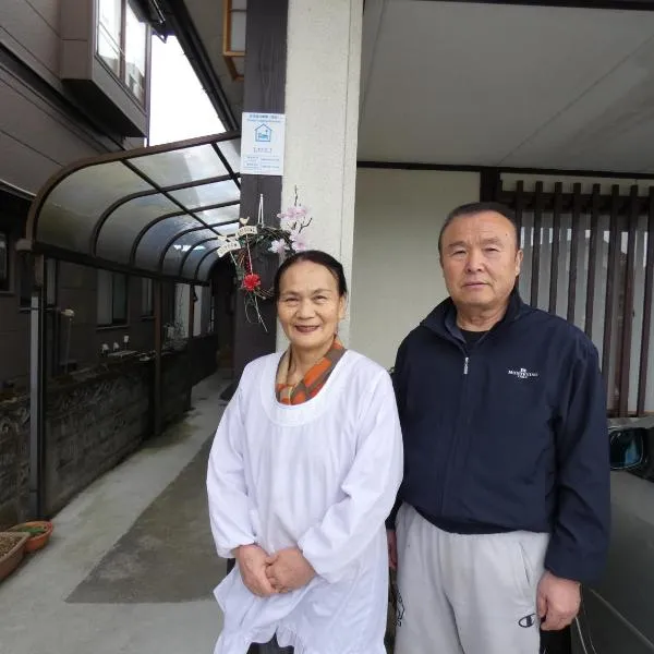 Minpaku Suzuki, ξενοδοχείο σε Hiraizumi