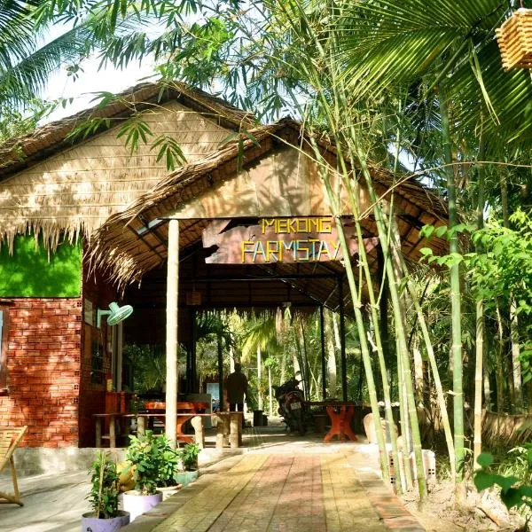 Mekong Farmstay CanTho - C.R Floating Market, hotel v destinaci Can Tho