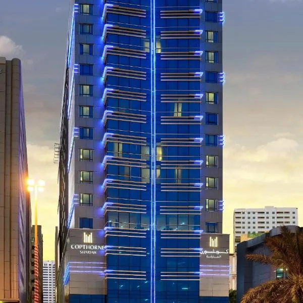 Copthorne Hotel Sharjah, ξενοδοχείο σε Sharjah