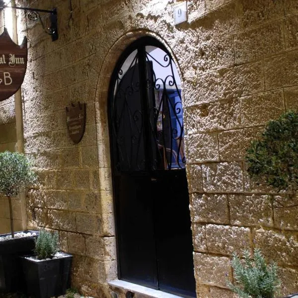 Medieval Inn, hôtel à Rhodes