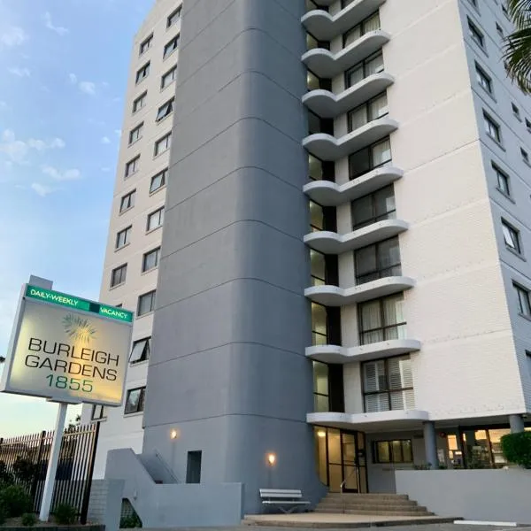 伯利花园北部高层假日公寓式酒店，位于黄金海岸的酒店