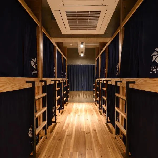 Santiago Guesthouse Naha, ξενοδοχείο στη Νάχα