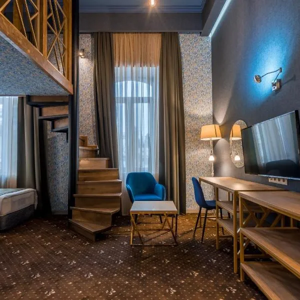 Gladius Inn Boutique Hotel by DNT Group，位于第比利斯的酒店