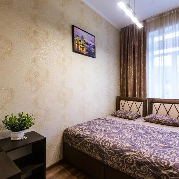 Baker's street, hotel in Lviv