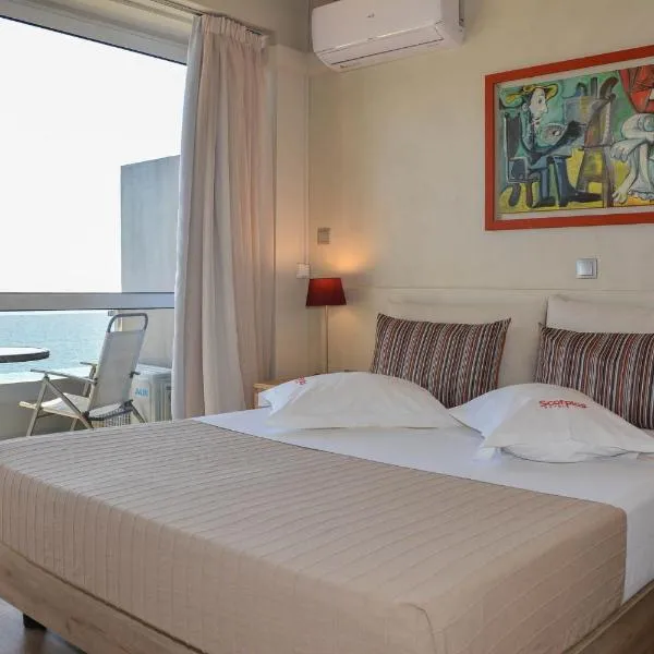 Scorpios Sea Side Hotel, ξενοδοχείο στον Πειραιά