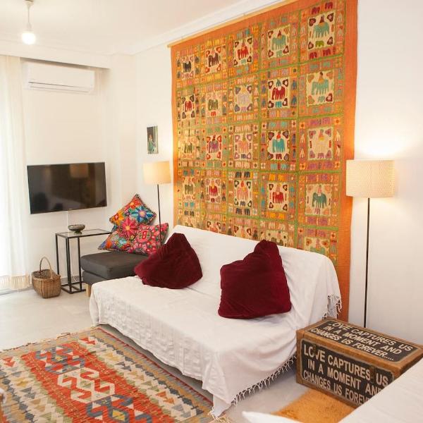 #FLH - Ethnic Flat, St Dimitrios