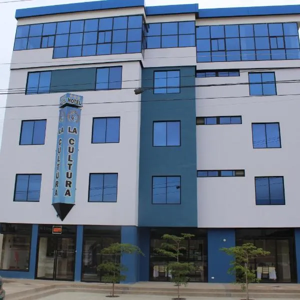 Hotel La Cultura，曼塔的飯店
