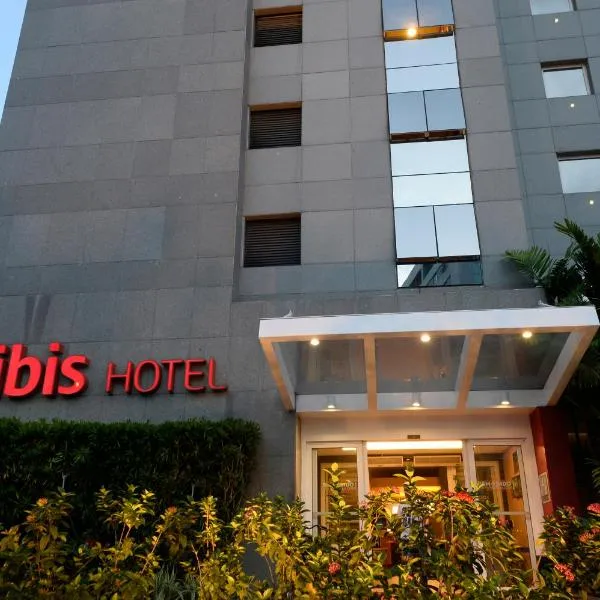 ibis Recife Boa Viagem, hotel u gradu Resife