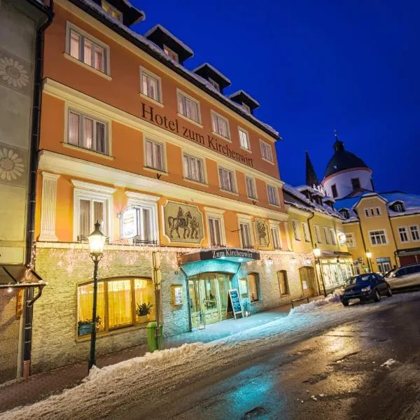 Hotel zum Kirchenwirt Mariazell, מלון במריהצל