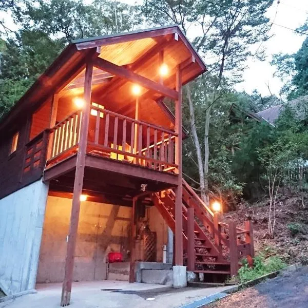 るり渓フォレストコテージ, ξενοδοχείο σε Nantan city