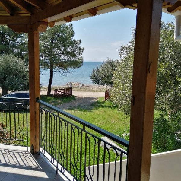 Family House by the Sea