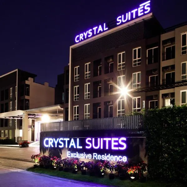 Crystal Suites Suvarnbhumi Airport, hotel v Lat Krabangu