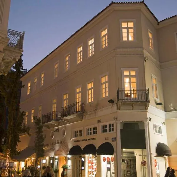 Four Streets Athens - Luxury Suites Apartments in Athens – hotel w Atenach