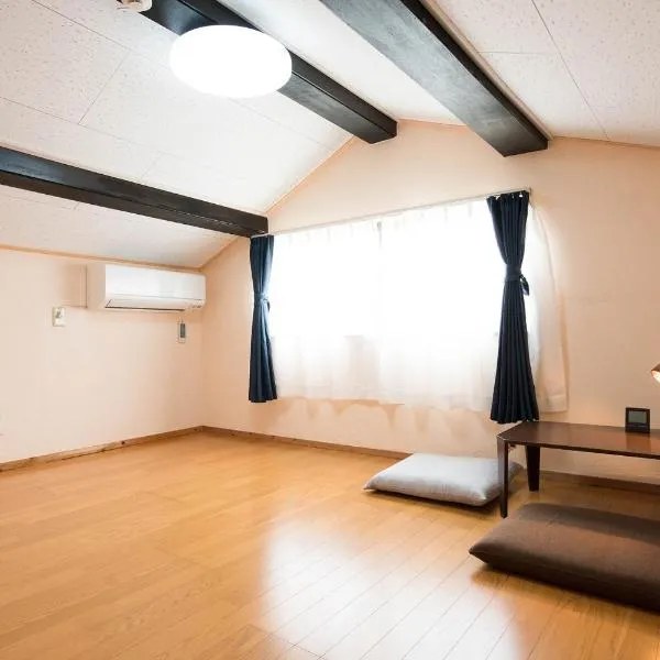 グローバルリゾート宮島 天神ハウス, hôtel à Miyajima