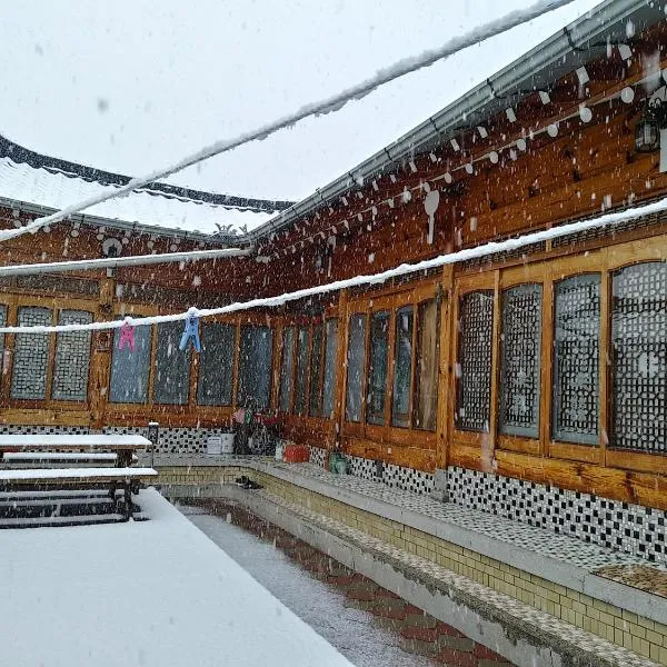 Shine Wolyeong, ξενοδοχείο σε Andong