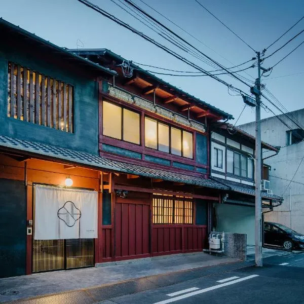 Nazuna Kyoto Gosho, ξενοδοχείο στο Κιότο