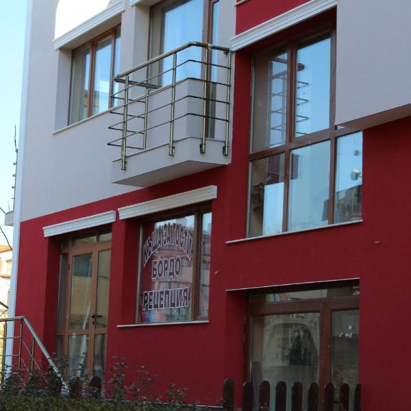 Guest House Bordo