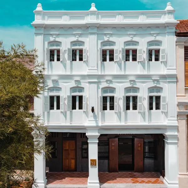 88 Armenian, hôtel à George Town