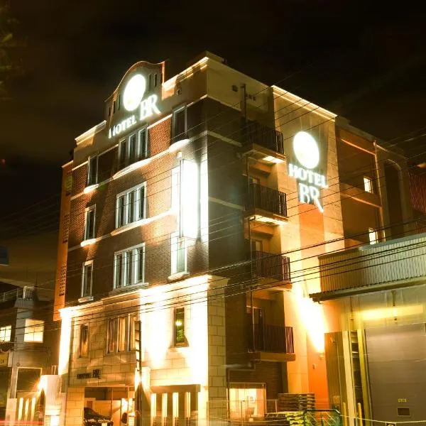 Hotel Bintang Pari Resort (Adult Only)，位于神户的酒店