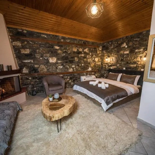 Guesthouse Nefeli, ξενοδοχείο στον Παλαιό Άγιο Αθανάσιο