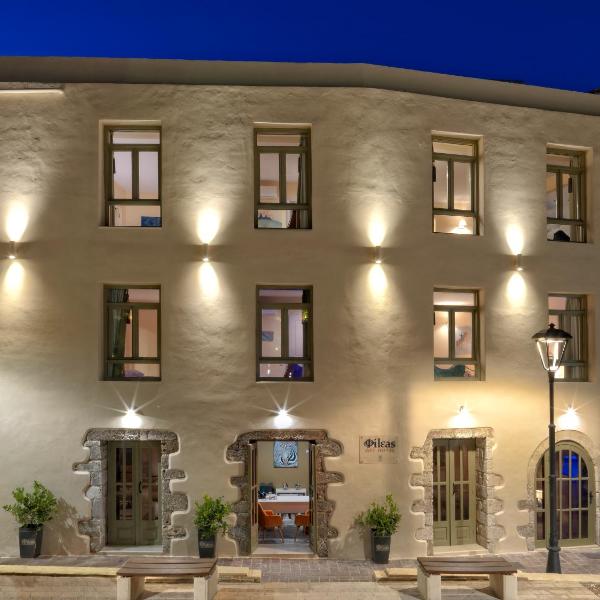 Fileas Art Hotel