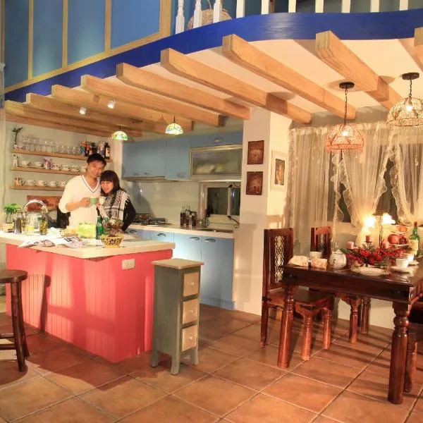 Happiness Vacation House, hôtel à Luodong