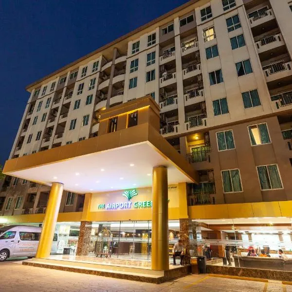 The Airport Greenery Hotel, Hotel in Chiang Mai