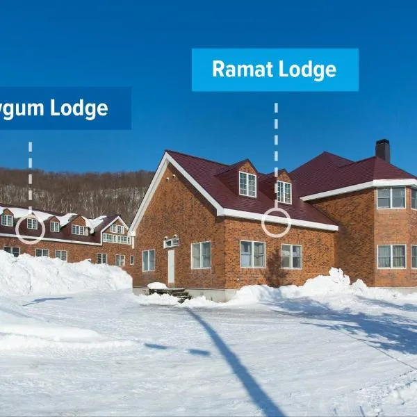 Ramat Niseko, hotel v destinaci Kutčan