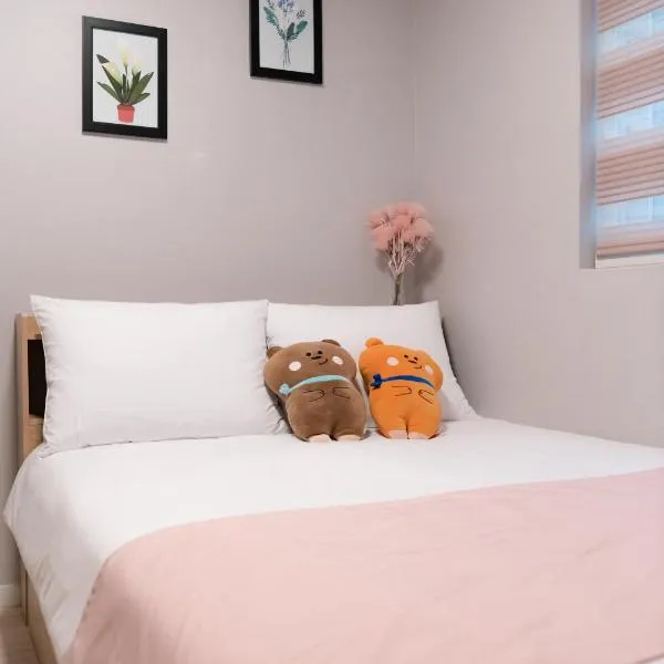 Daol Guesthouse, Hotel in Seoul