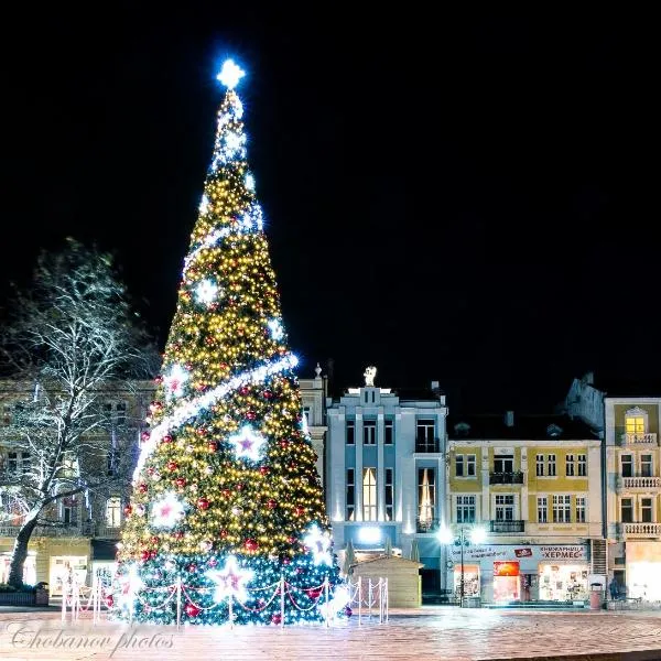 ATLAS HOUSE Luxury Suites, hotel in Plovdiv