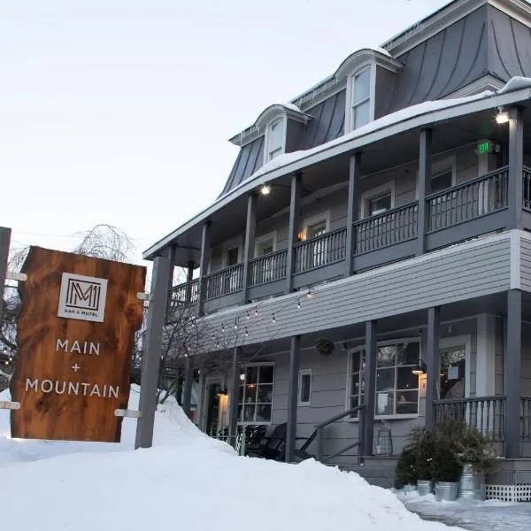 Main and Mountain, hotel in Ludlow