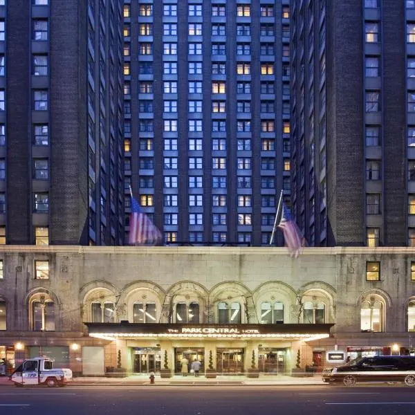 パーク セントラル（Park Central）、ニューヨークのホテル