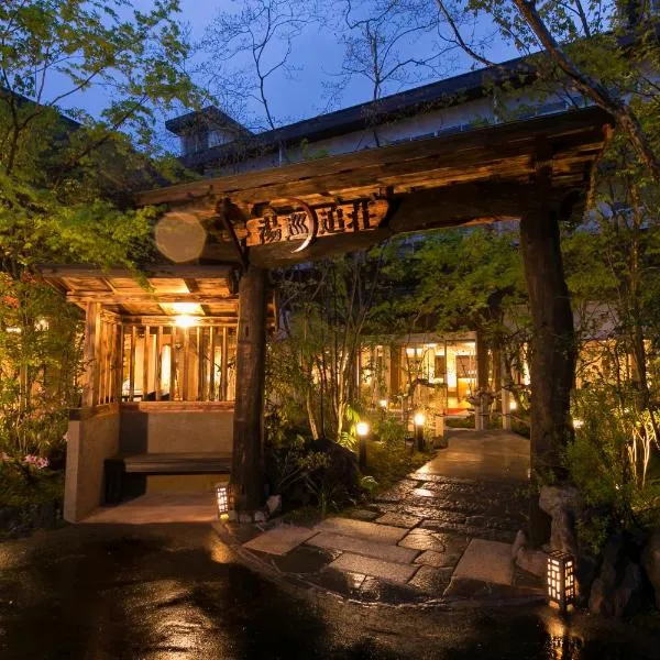 Yumeoi-so, hotel v destinaci Aso