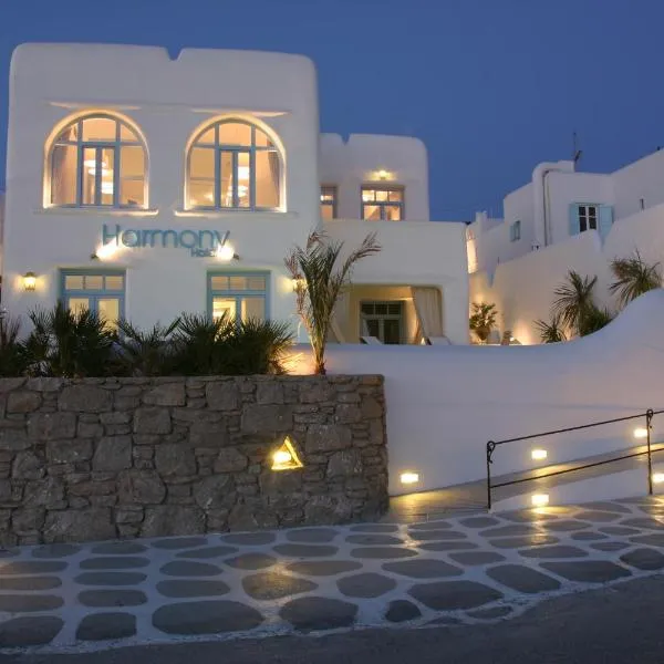 Harmony Boutique Hotel, hotel in Mýkonos City