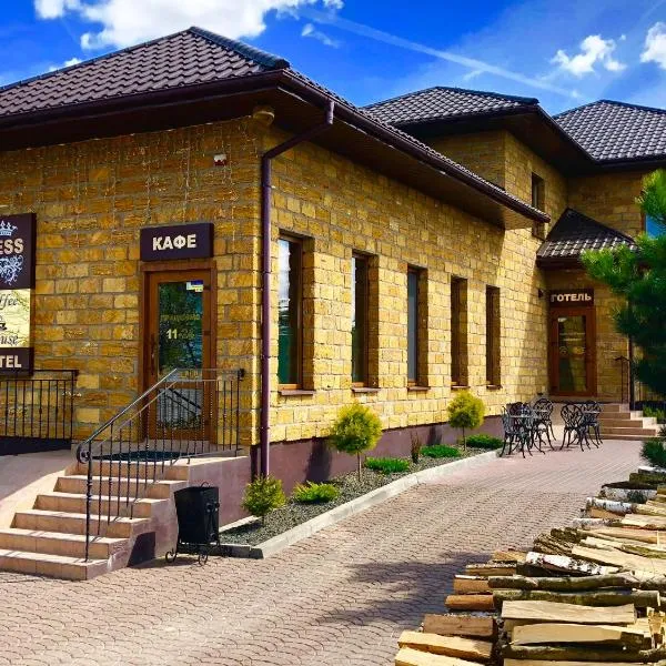 NESS готельно-ресторанний комплекс, hotel in Lutsk