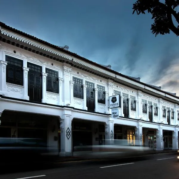 Venue Hotel, hotel in Singapore