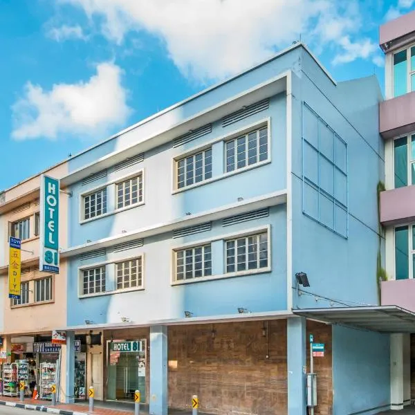 Hotel 81 Balestier, hotel in Singapore