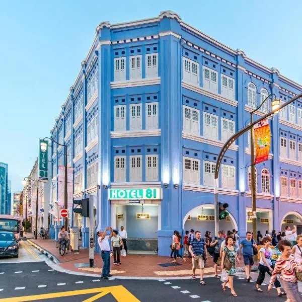 Hotel 81 Chinatown, Hotel in Singapur