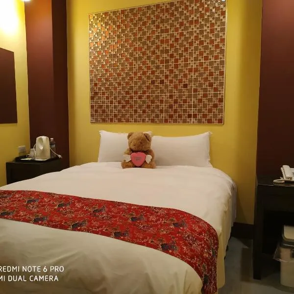 Sun Moon Lake Crown Yu Hotel, hótel í Yuchi