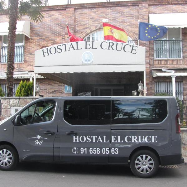 Hostal El Cruce