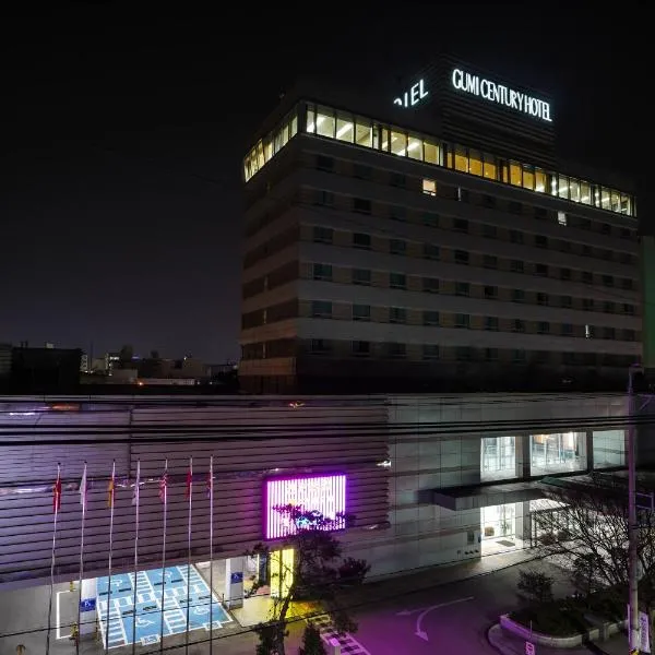 HOTEL SOHA - Gumi, South Korea - Updated 2026: Hotel prices and reviews ...