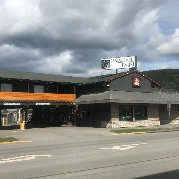 Bear Country Inn, hotel em Terrace