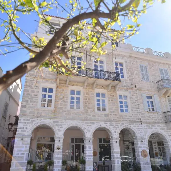 Habit, hotel in Ermoupoli