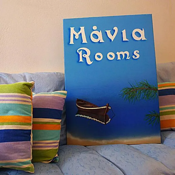 Mania Rooms and Studios, hotel v destinaci Poros