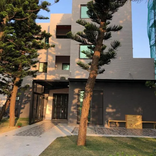 Araucaria Residence, khách sạn ở Huxi