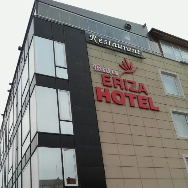 Eriza Hotel, hotel in Erzincan