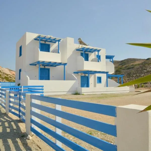 Aperanto galazio, Hotel in Agia Kiriaki Beach