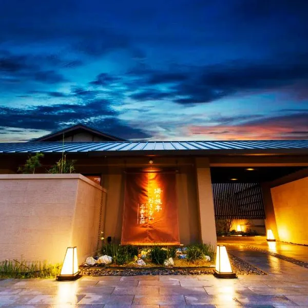 海の旅亭　おきなわ名嘉真荘、恩納村のホテル